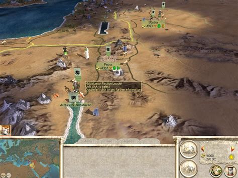 The Rome: Total Realism Project mod .